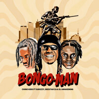 Bongo Man - Chino Kidd & S2kizzy & Deestar ZA & Dj Awakening