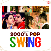 Aana Meri Gully (From "Euphoria Gully") - Euphoria Gully