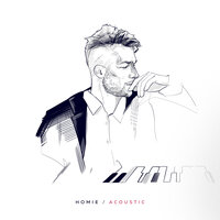 Выпускной - HOMIE