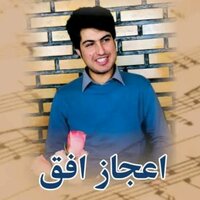 Margiya Ma Raza Darzama - Ijaz Ufaq & Farukh Zeb