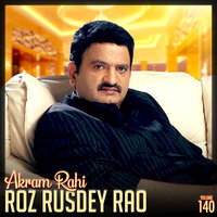 Surma - Akram Rahi