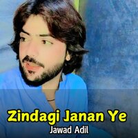 Zeba - Jawad Adil