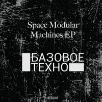 Communication - Space Modular