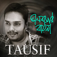 Chondro Jane - Tausif