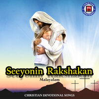 YAHOVE NEE SARVA BHOOMIKUM - Jiji Sam