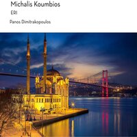 Eri - Michalis Koumbios & Panos Dimitrakopoulos