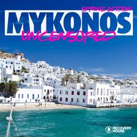 Yeah Yeah Yeah - Stereoclash & Stonebridge