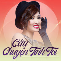 Tôi muốn - Nguyễn Hồng Nhung & Nguyen Khang