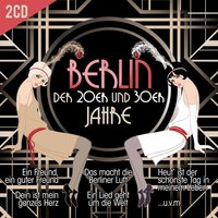 Du Bist Als Kind Zu Heiss Gebadet Worden - Джаз-оркестр п/у Пауля Годвина