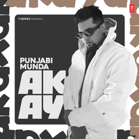 Katal Mubarak (From "Katal Mubarak") - A kay