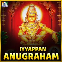 Malayai - Harish Raghavendra