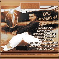 Zine eywatik - Samir & Samíra