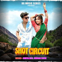 Shot Circuit - Chinta Devi & Avinash Nayak