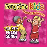 With All My Heart - Songtime Kids