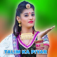 Talim Ka Piyar - Shakir Khan Mewati & Talim Bhimsiya