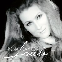 Spotkanie z Warszawą - Irena Santor