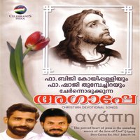 Dhivyakarunyam - Kester
