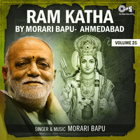 Ram Katha By Morari Bapu Ahmedabad, Vol. 25, Pt. 5 - Morari Bapu