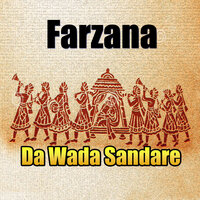 Ro Ro Baran De - Farzana
