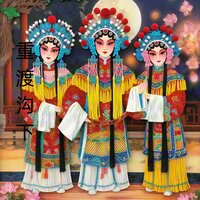 严谨 - 贾文龙 & 賈文龍