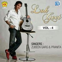 Nande Khujile Hori - Zubeen & Pranita & Zubeen, Pranita