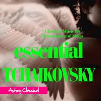 The Sleeping Beauty, Op. 66 : Act Iii - Cendrillon Et Le Prince Fortune (Allegro, Waltz) - Orchestre des concerts de Paris & Gianfranco Rivoli & Пётр Ильич Чайковский