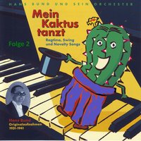Hofkonzert im Hinterhaus (Organ Grinder's Swing) - Hans Bund