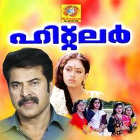 Nee Uranghiyo - Yesudas