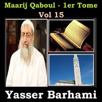 Maarij Qaboul, Pt.4 - Yasser Barhami