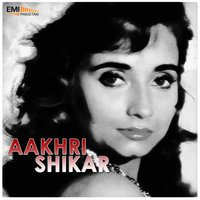 Zulfon Se Kar Doongi - Salma Agha