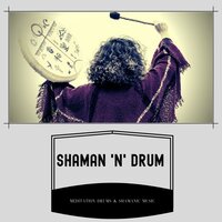 Rebirth - Meditation Drums & Shamanic Music