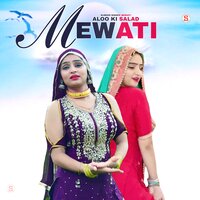 Aloo Ki Salad Mewati - Subeen Singer Mewati & Chanchal Mewati