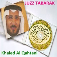 Sourate Al Qalam - Khaled Al Qahtani