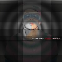 Omega - Deep Factory