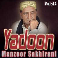 Mashor Kare - Manzoor Sakhirani