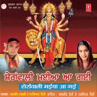 Mela Soun Mahine - Balbir Takkhi