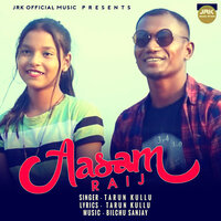 Aasam Raij - Tarun Kullu