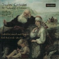 Jephte: "My Father, if You Have Made a Vow to the Lord..." - Gabrieli Consort and Players & Janet Coxwell & Джакомо Кариссими