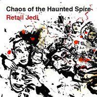 Black Bossa - Chaos of the Haunted Spire & Teun Verbruggen & Pierre Vervloesem & Andrew Claes & Mirco Banovic & Jurgen Desmet