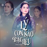Lý Con Sáo Bạc Liêu - Hong Hanh