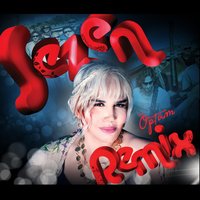 Unuttun mu Beni? (Kivanch K. Remake) - Kıvanç Osman Kutlumuş & Erdinc Erdogdu & Sezen Aksu