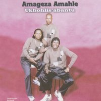 Bahlakazeka - Amageza Amahle