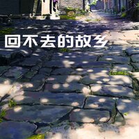 倾听 - 羽蒙