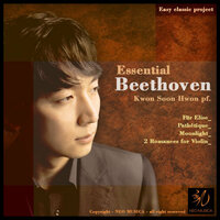 Piano Sonata No. 8 in C Minor, Op. 13 "Pathétique": II. Adagio cantabile - SoonHwon Kwon & Ludwig van Beethoven