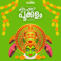 Oru Dhaavani Penkurumbayi - Jayan B Ezhumanthuruthu & Madhu Balakrishnan & Jayakumar K Pavithran