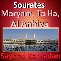 Sourate Ta Ha - Sayeed Ramadan