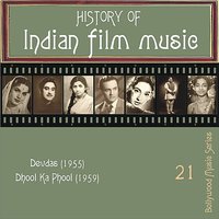 Woh Na Aayenge Palat Kar - Mubarak Begum