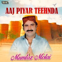 Hi Soor Udhari Bhjhi - Mumtaz Molai
