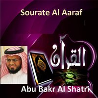 Sourate Al Aaraf, Pt. 3 - Sheikh Abu Bakr Al Shatri