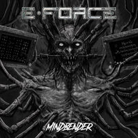 Insect - E-Force